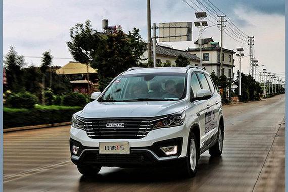 定位7座中型SUV 试驾比速T5 1.5T/6MT