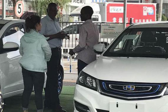 2017北京新能源汽车发展论坛开幕