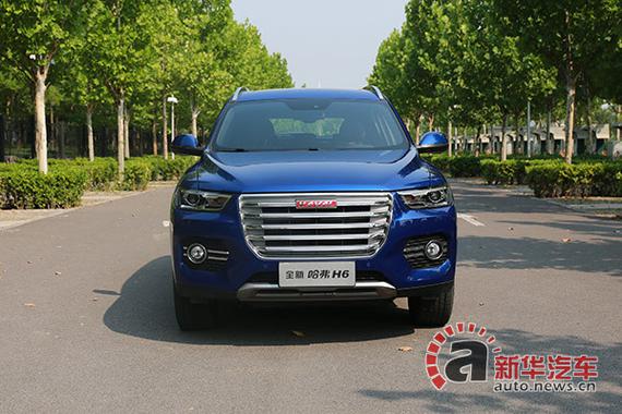 外观、内饰均变化 试驾全新哈弗H6