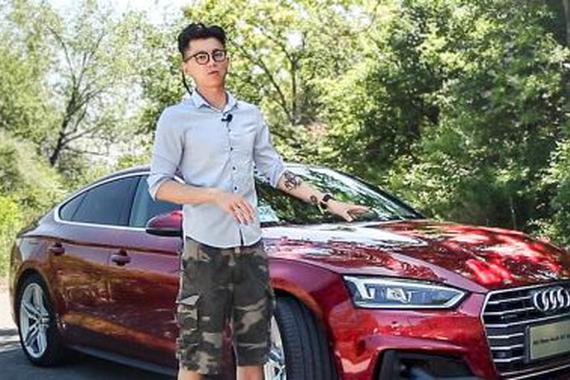 视频：《萝卜报告》之奥迪A5