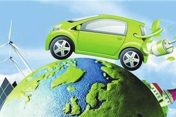 上海新能源备案目录发布 累计车型46款