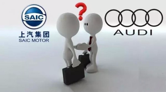 奧迪中國:上汽奧迪項目還在按計劃進行