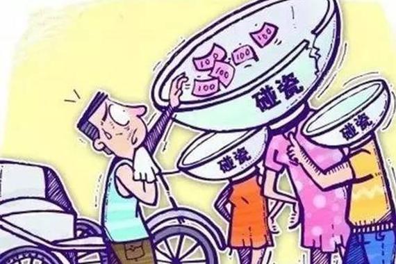 撞死故意碰瓷者会有什么后果？终于有了答案！