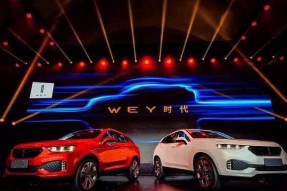 身陷“油耗造假门”的长城WEY与汽车产业的痼疾