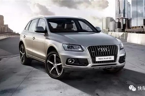 这一次新款的奥迪Q5卖不到40万