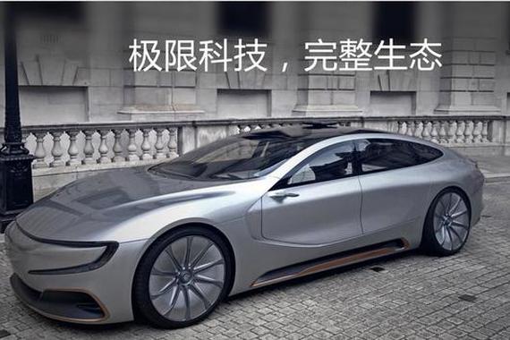 贾跃亭12亿资产冻结 乐视造车随风而去？