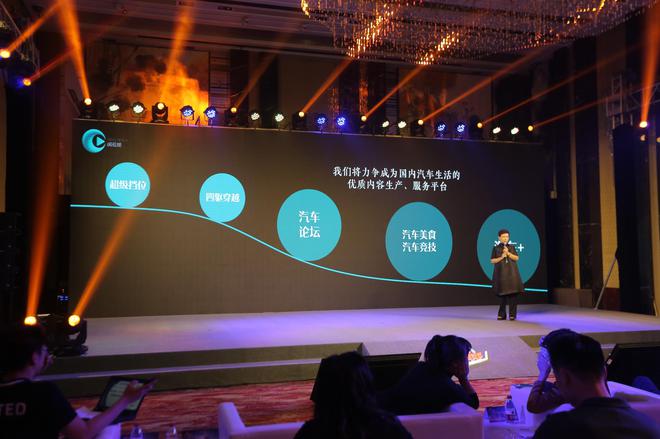 原央视3.15晚会主创团队打造全新汽车测评节目