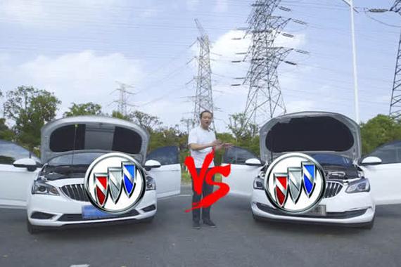 视频：威朗比英朗贵了一万块，这钱白花了？