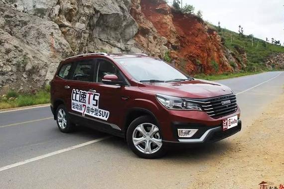 高颜值、大空间、极安全，试驾比速T5有感！