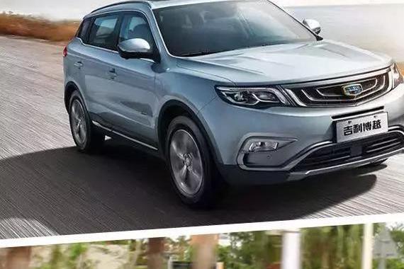 12万级别的较量，吉利博越、东南DX7谁更出色