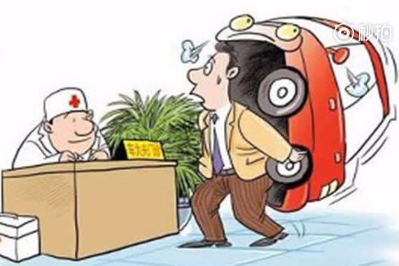 视频:买了车就没事了？先看看养车这些事