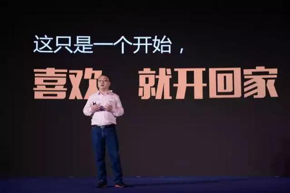 最低只需一万元 可开走一辆新车  什么平台这么厉害