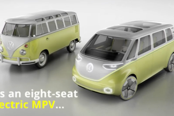 视频：致敬T1 大众全新IDBuzz概念车