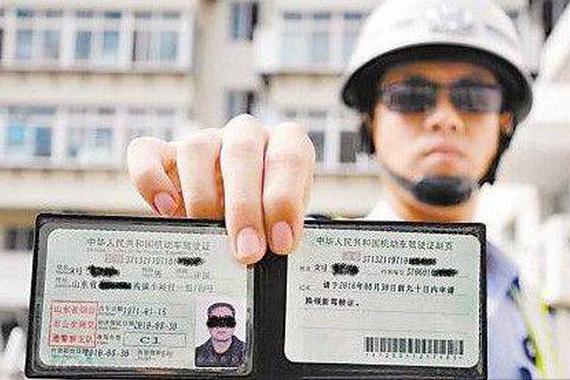 驾照新规：严查消分买分，驾照代扣分怕是不行了