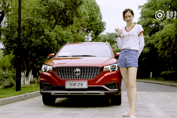 视频：详解一台网红SUV需要具备哪些元素？