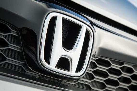 本田与日立联合投资50亿美元 建立电动汽车公司