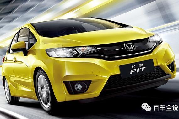 飞度，是如何用freestyle成为了传说中的超跑GK5