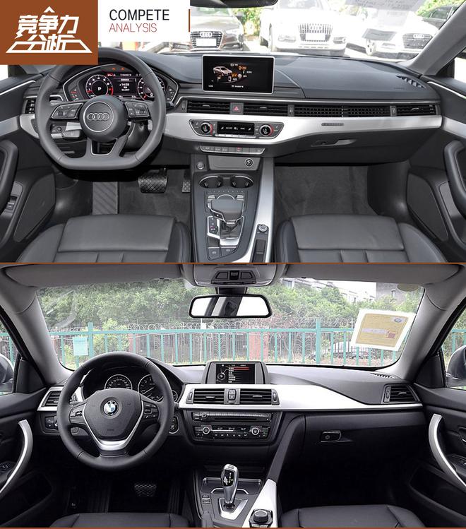 看对眼了就下手 新一代奥迪A5竞争力分析