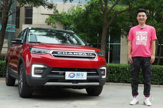 视频：试驾长安CS55十万级爆款SUV