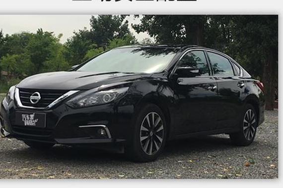 汽车黑科技84 一图扫盲之主动安全配置