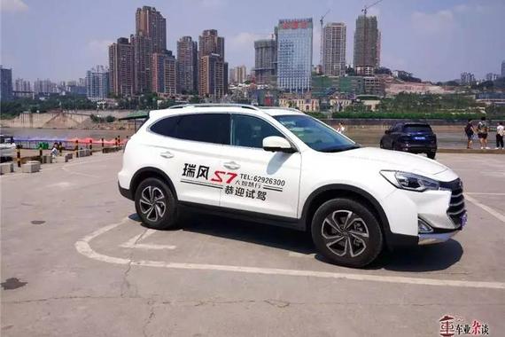 售价门槛不足10万元，这款紧凑级SUV却有4.79米的车长