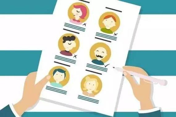 微博汽车营销白皮书之微博汽车用户画像