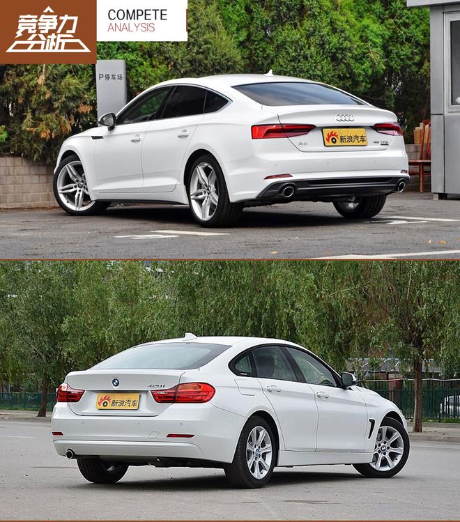 看对眼了就下手 新一代奥迪A5竞争力分析