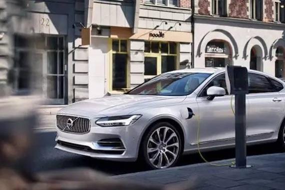 沃尔沃宣布与内燃机正式说再见