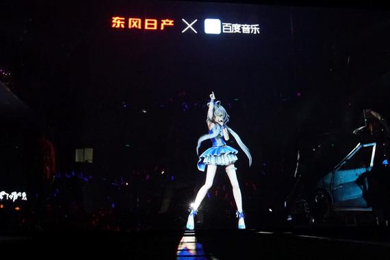 当科技与音乐相遇，看东风日产如何突破次元壁垒