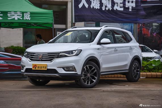 荣威新款RX5将于7月6日上市 增配全景天窗