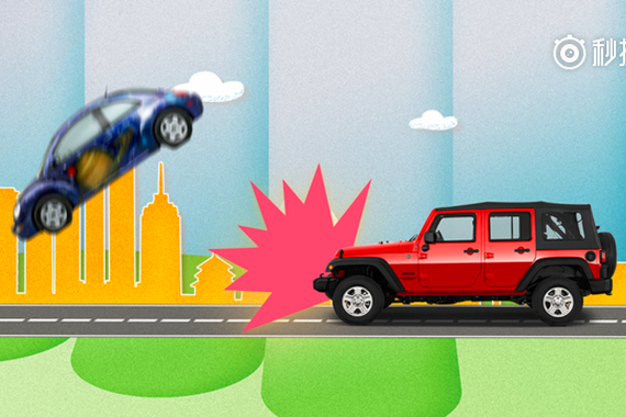 视频：哪些车最可能让你送命，为啥美国人说韩系最不安全？