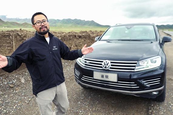 视频：[萝卜报告]之大众途锐