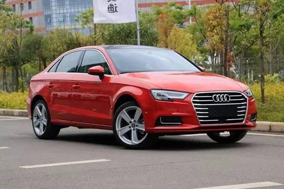 十几万还瞅着大众、本田不放？可以买奥迪啦，老铁！