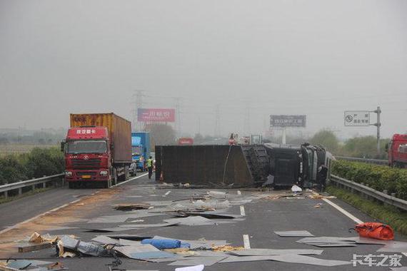 货物因惯性削掉车头！改如何防止货物推平驾驶室