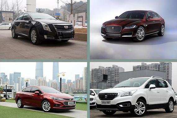 我到底做错了什么？盘点巨额优惠后依然卖不动的车型