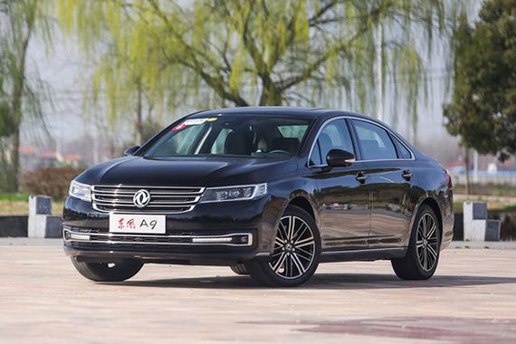 东风风神A9或增1.6T车型 售价有望下探