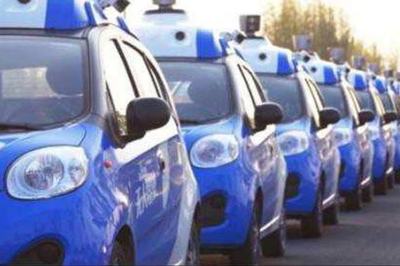 搞大事! 你也想跟李彦宏那样体验自动驾驶？