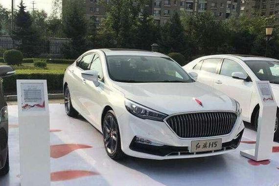 红旗h5报价多少钱,红旗H5报价多少钱