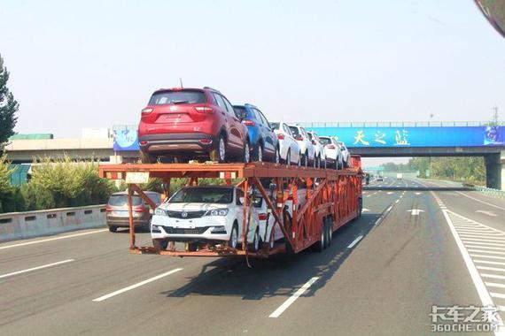 二阶段治理已开始 超长轿运车依旧横行