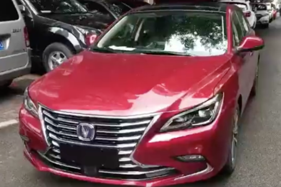 长安睿骋CC实车曝光 或2017年上市