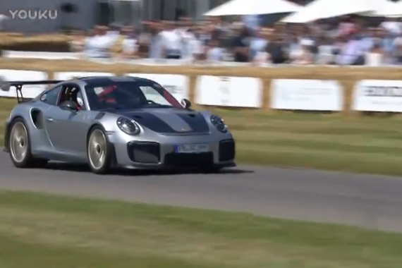 视频:Porsche GT2 RS首发亮相古德伍德速度节