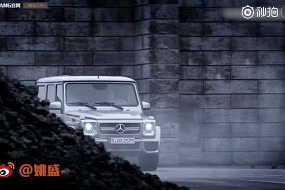 视频：奔驰G63  天地即征途