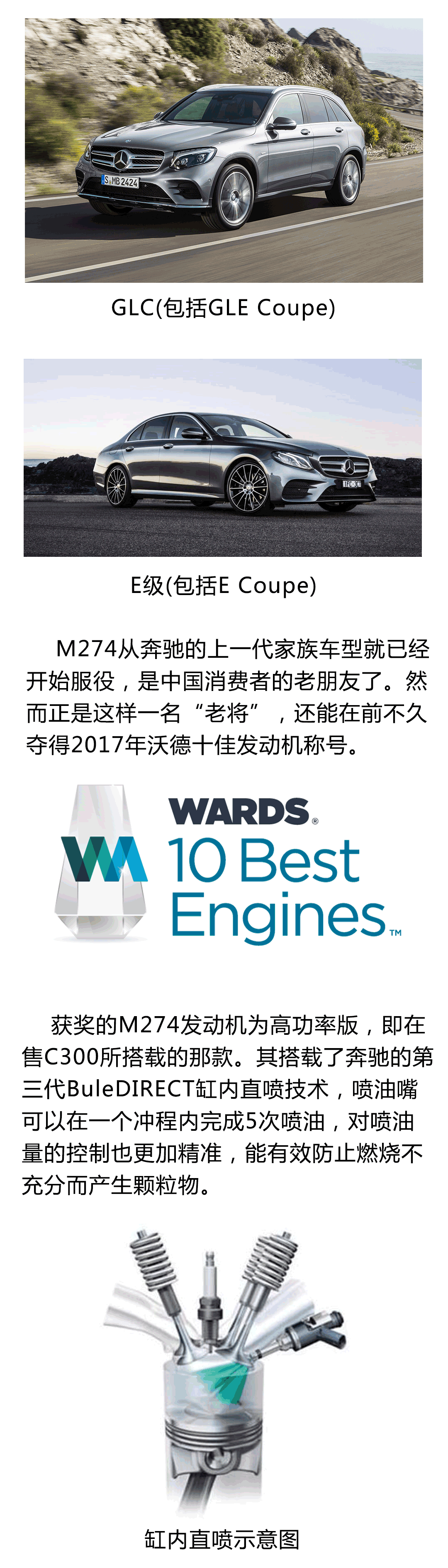 不用问蓝翔，教授告诉你2.0T哪家强