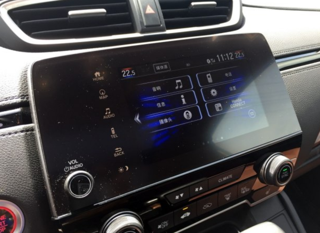 沿用海外版设计 国产全新CR-V内饰发布