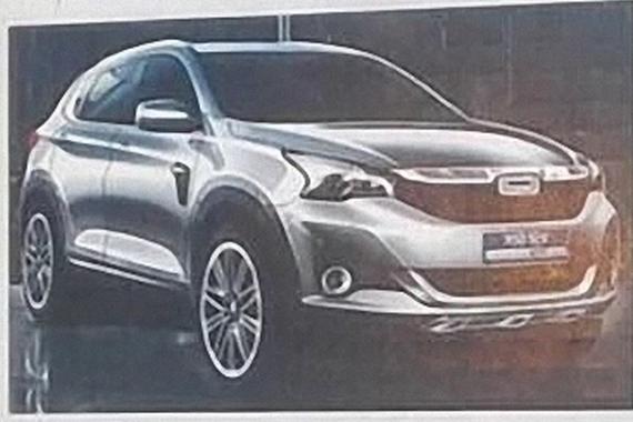 观致BF16信息曝光 观致版瑞虎7