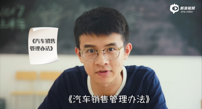 购车新政后还加价?这些B级车最高优惠5万