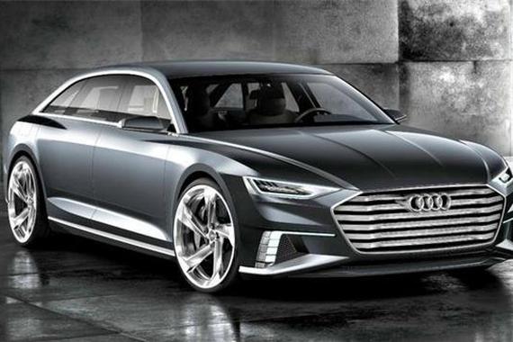 奥迪全新移动出行方案呼之欲出 A8同步首秀