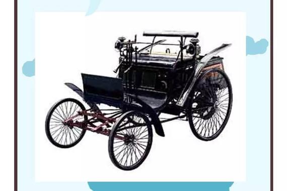 大话西游第二回：师徒四人不忘车 土地老儿侃侃谈