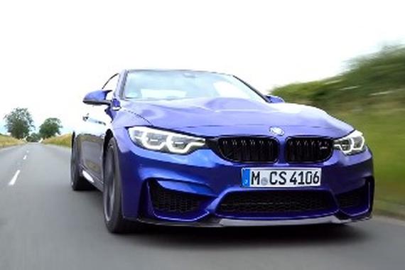 视频：454马力！全新宝马BMW M4 CS