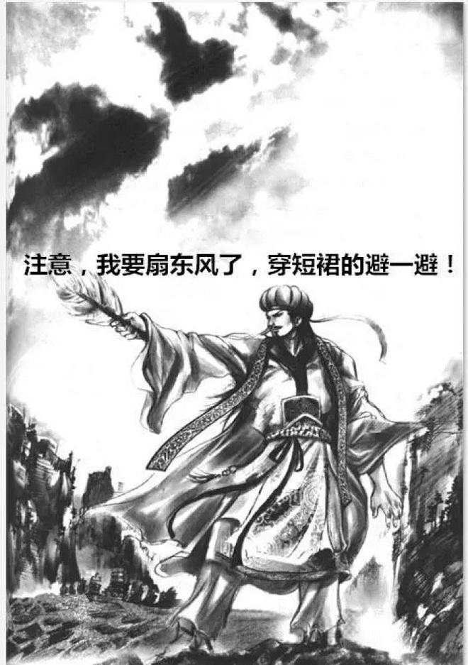 灾情面前 车企营销走肾还是走心?